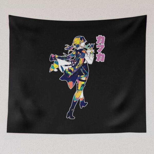 Item preview, Kafka designed and sold by Mitsugoshi.
