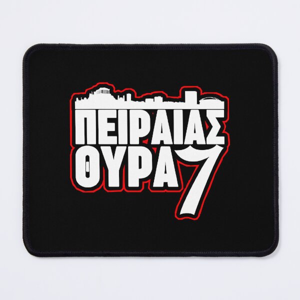 Item preview, Piraeus Gate 7 - Peiraias Thyra 7 designed and sold by footeginette.