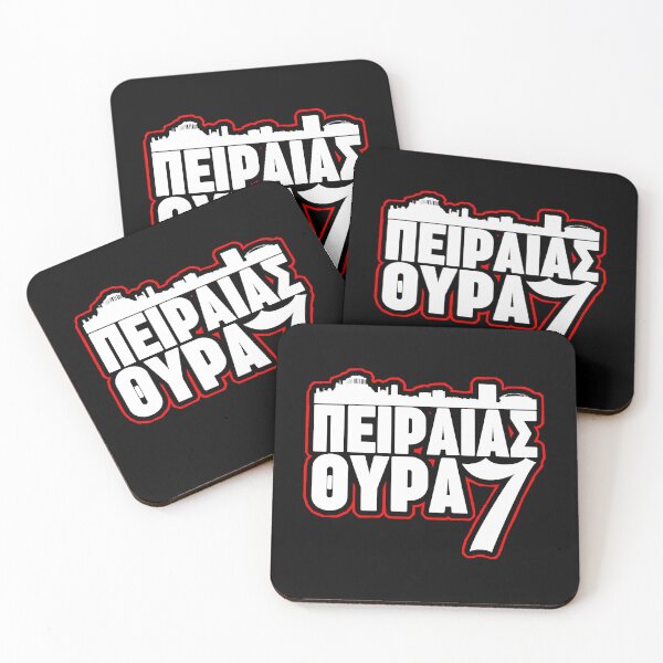 Item preview, Piraeus Gate 7 - Peiraias Thyra 7 designed and sold by footeginette.
