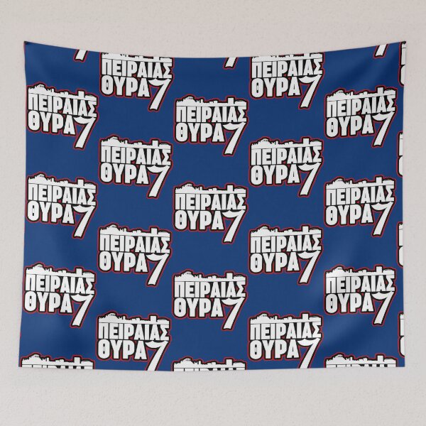 Item preview, Piraeus Gate 7 - Peiraias Thyra 7 designed and sold by footeginette.