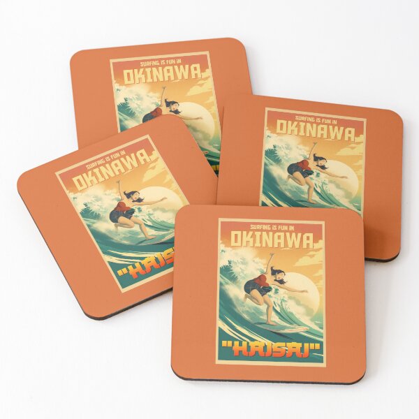 Item preview, Surfing in Okinawa is Fun! designed and sold by Okinawa by Design.