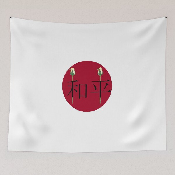 Item preview, Peace (Chinese flowers) designed and sold by platypusboi.