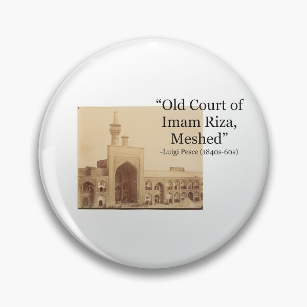 Item preview, The holy shrine of Imam Riza design  designed and sold by FtloMohamadShop.