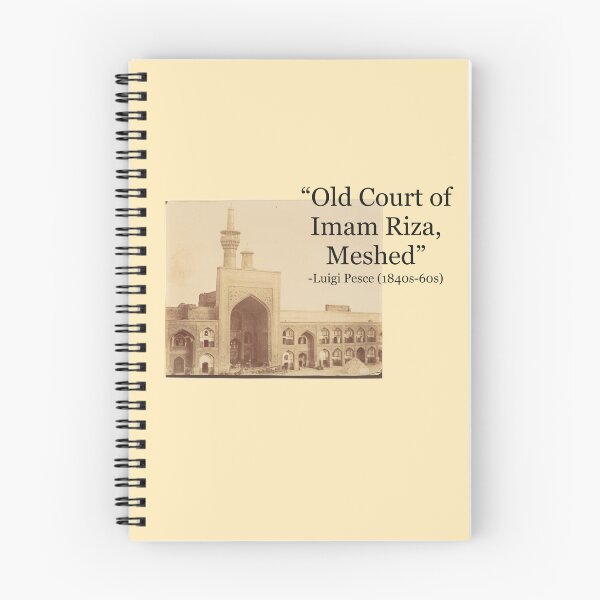 Item preview, The holy shrine of Imam Riza design  designed and sold by FtloMohamadShop.