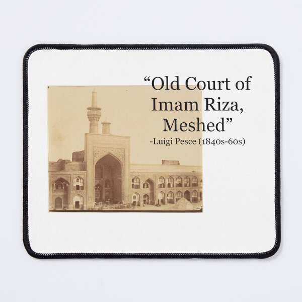Item preview, The holy shrine of Imam Riza design designed and sold by FtloMohamadShop.