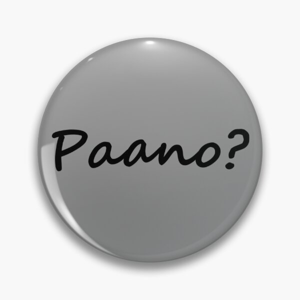 Item preview, Paano ? = How ? TAGALOG designed and sold by PabloBSanchez.