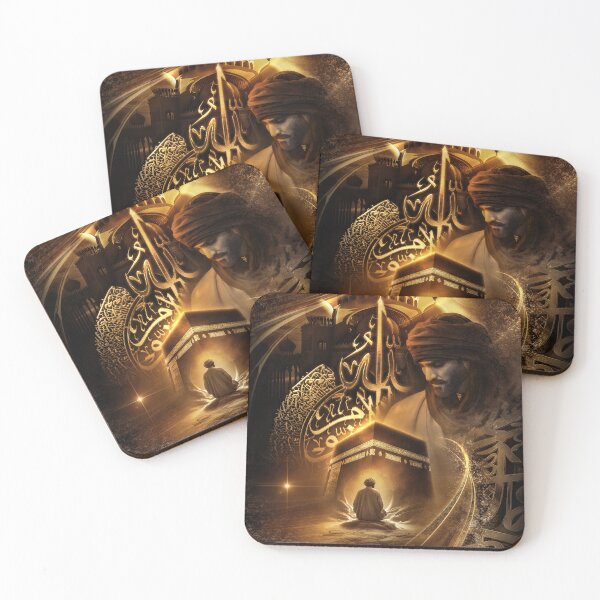 Item preview, arabic designed and sold by KreativeSouls.