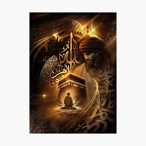 arabic Photographic Print