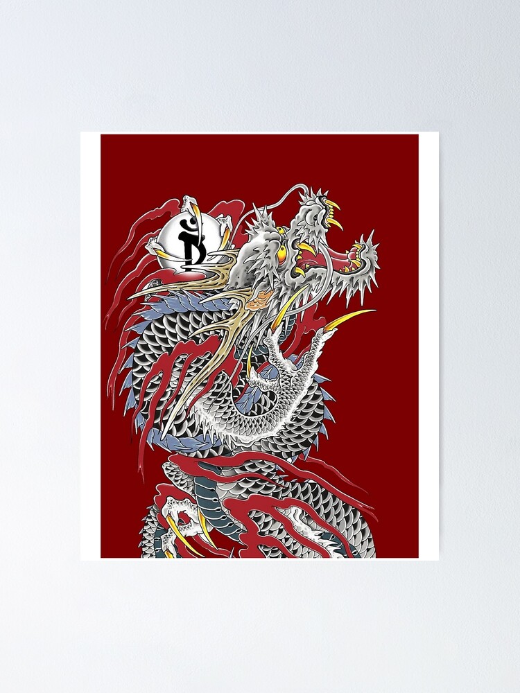 dragon logo no background - Clip Art Library