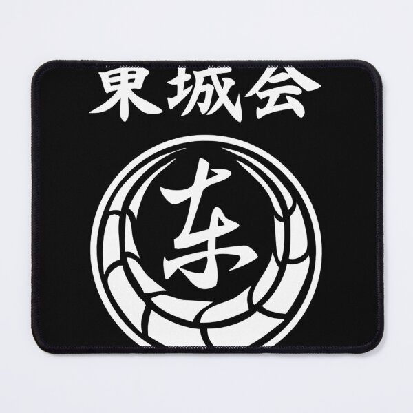 Item preview, Tojo Clan Pride designed and sold by kathleenmatthe.