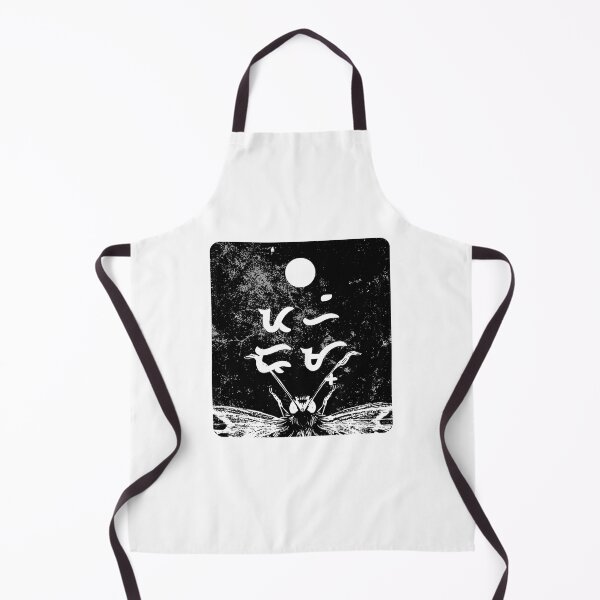Item preview, Borrow (Pa Hi Ram) designed and sold by samnathis.