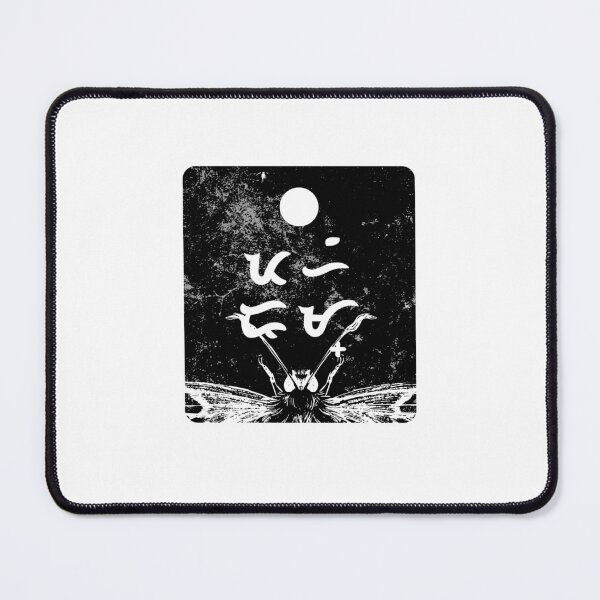Item preview, Borrow (Pa Hi Ram) designed and sold by samnathis.