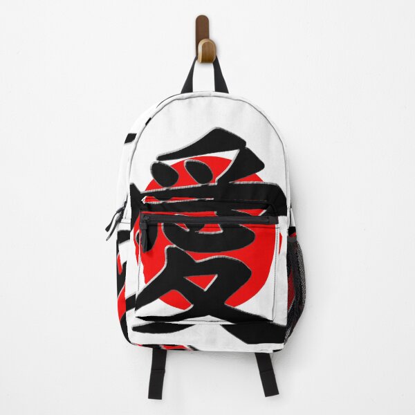 Item preview, LOVE Japanese Kanji Script gift idea designed and sold by BeachBumPics.
