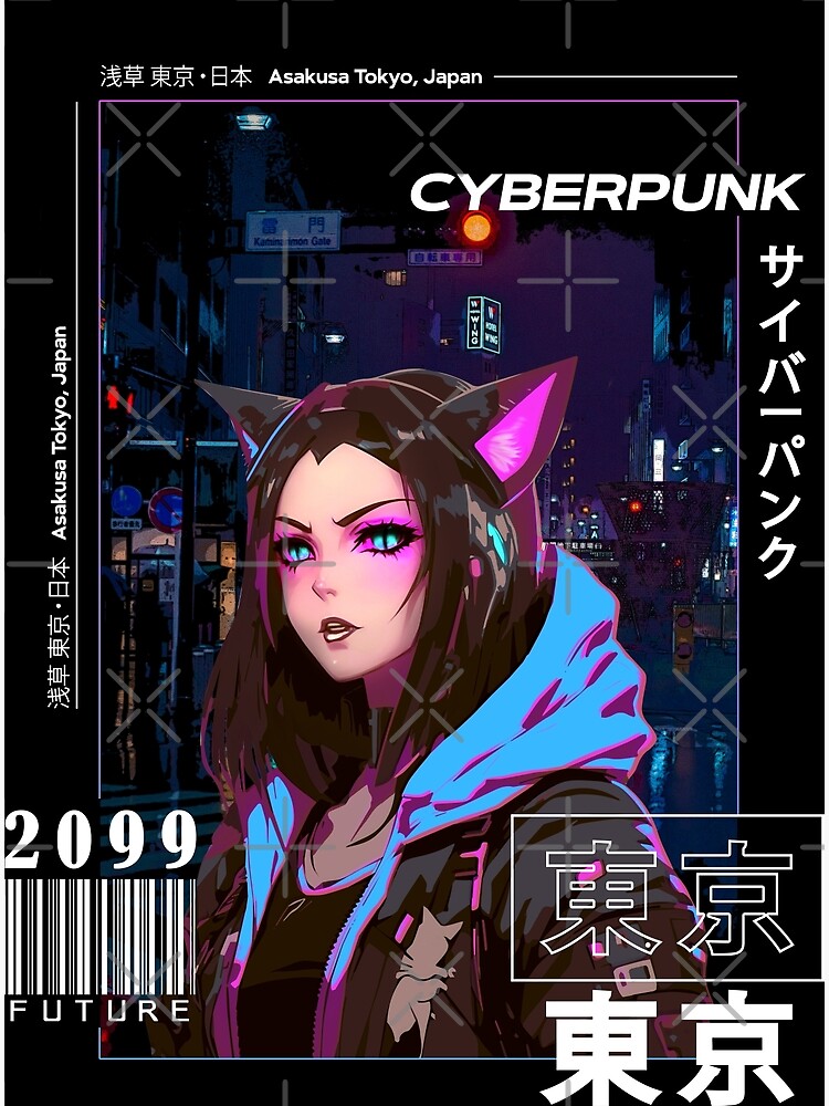 Cyberpunk Catgirl - Complete Collection