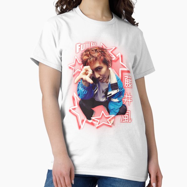 Fujii Kaze T-Shirts for Sale | Redbubble
