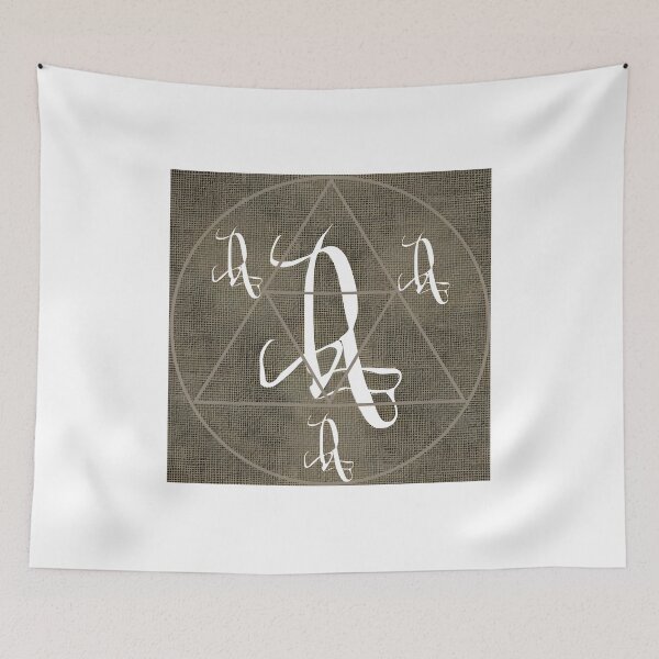 Item preview, Art Letter Designed by Mike Botticelli  designed and sold by MikeBotticelli.