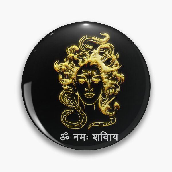 Item preview, om namah shivay mantra and lord shiva golden art  t-shirt | lord shiva t-shirt designed and sold by KARTICK DUTTA.