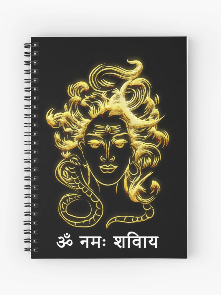 Om Namah Shivay Lord Shiva Golden Art Jigsaw Puzzle