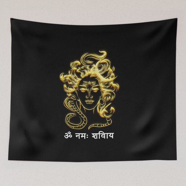 Item preview, om namah shivay mantra and lord shiva golden art  t-shirt | lord shiva t-shirt designed and sold by KARTICK DUTTA.