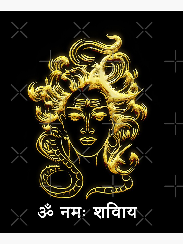 Om Namah Shivaya!, agori HD phone wallpaper | Pxfuel