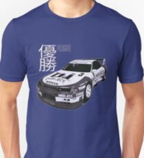 PureBred Unisex T-Shirt