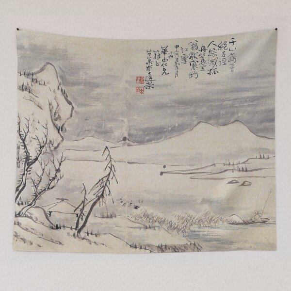 Item preview, Korean Painting Minhwa Fishing Alone in a Snowy River designed and sold by tangerinemars.