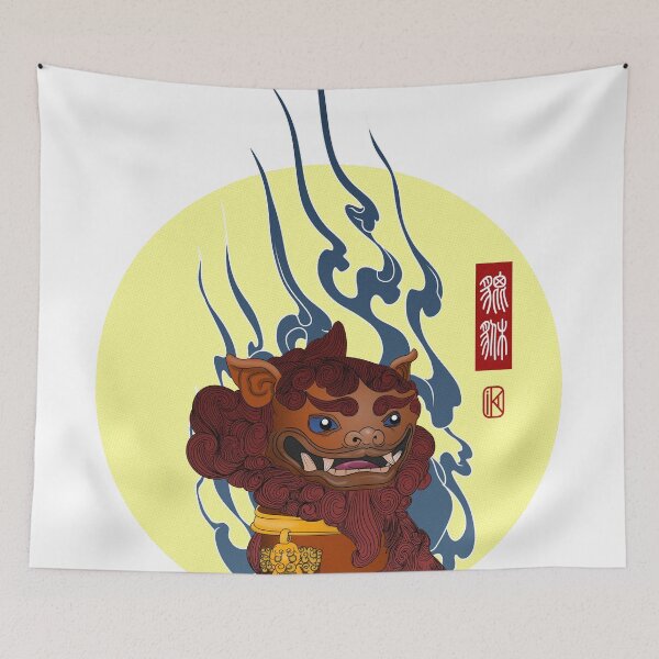 Item preview, Pi Xiu-the ninth son of the Dragon King designed and sold by KaishoDesign.