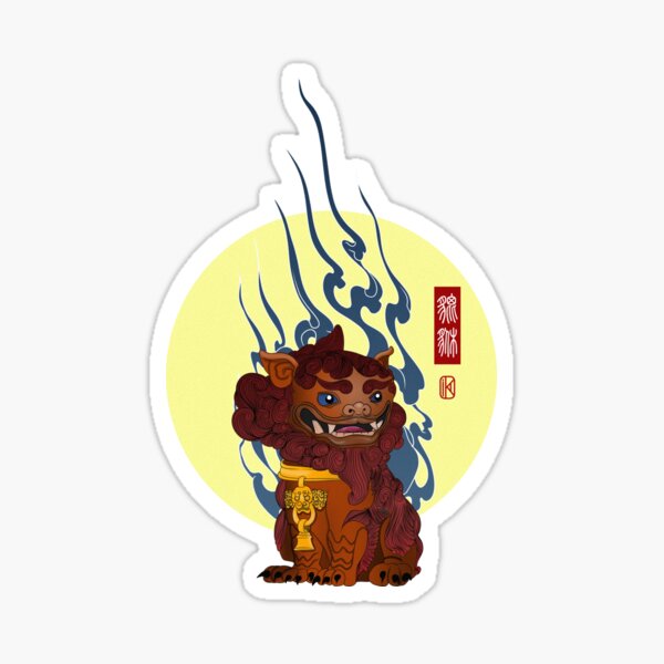 Aperçu de l'œuvre Pi Xiu-le neuvième fils du Roi Dragon créée et vendue par KaishoDesign.