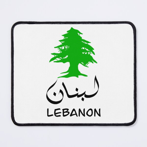 Item preview, Lebanon - لبنان - with Lebanese Cedar Background designed and sold by LaZisaArtStudio.