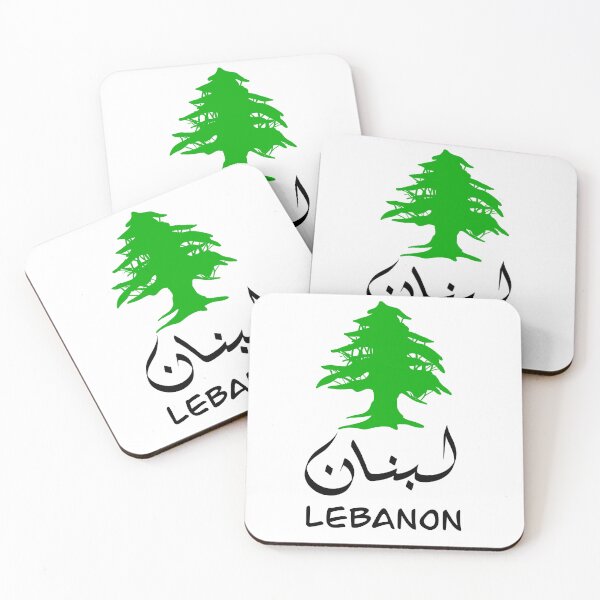 Item preview, Lebanon - لبنان - with Lebanese Cedar Background designed and sold by LaZisaArtStudio.