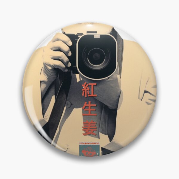 Item preview, Tokyo Retro Camera 5 designed and sold by Beni-Shoga-Ink.