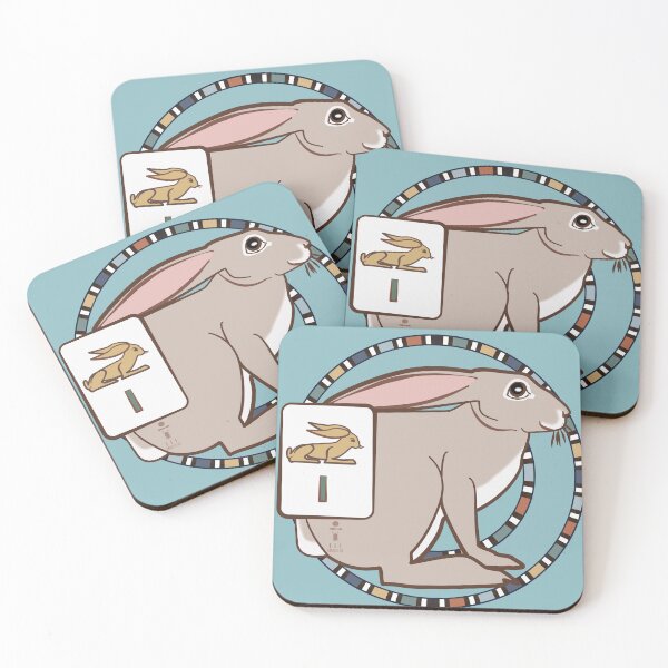 Item preview, Ancient Egyptian Hare mascot designed and sold by Aakheperure.