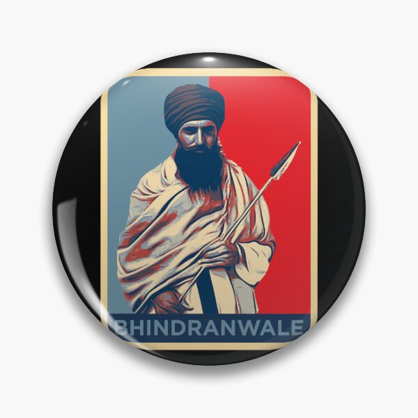 Item preview, Bhindranwale   designed and sold by FamiliesBlacksm.