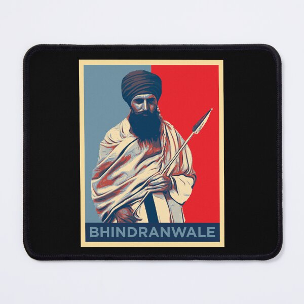 Item preview, Bhindranwale   designed and sold by FamiliesBlacksm.