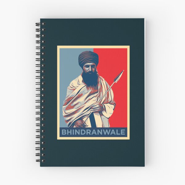 Item preview, Bhindranwale   designed and sold by FamiliesBlacksm.