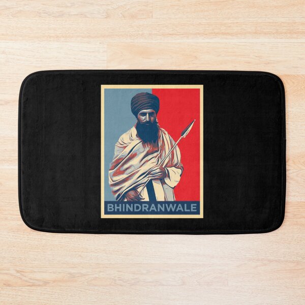 Item preview, Bhindranwale   designed and sold by FamiliesBlacksm.