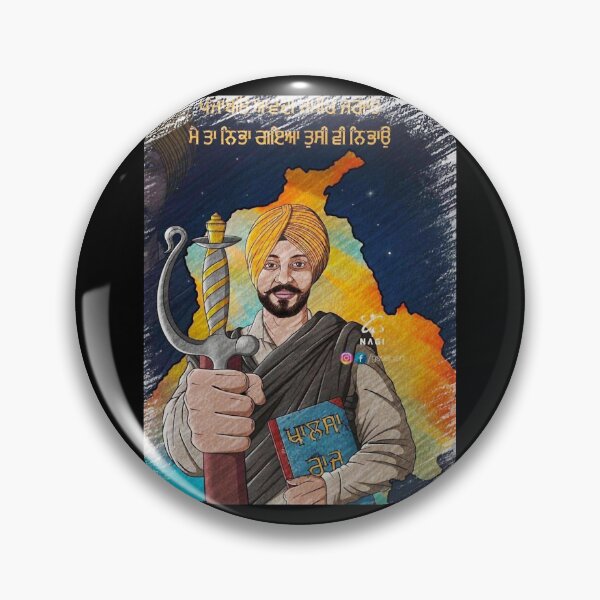 Item preview, DEEP SIDHU VEER   designed and sold by FamiliesBlacksm.