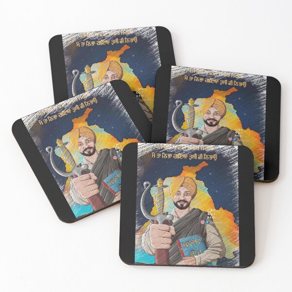 Item preview, DEEP SIDHU VEER   designed and sold by FamiliesBlacksm.