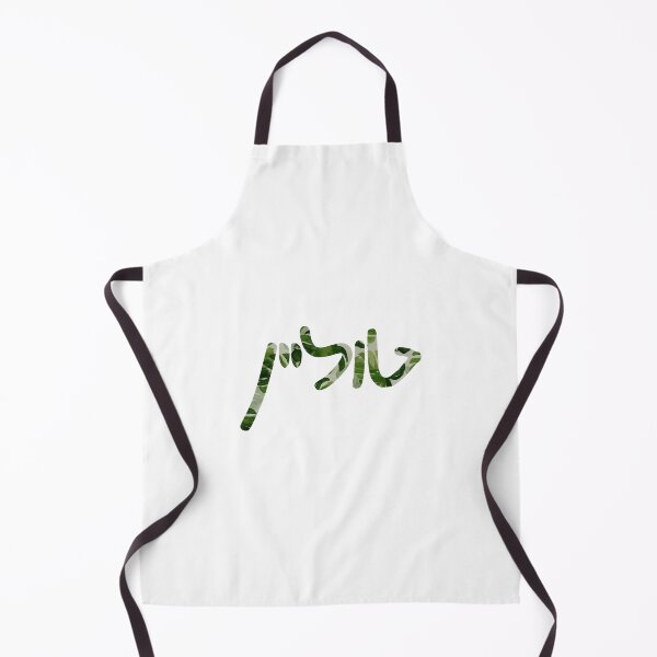 Item preview, Hebrew Tulane Leaf   designed and sold by 12ngaydem.