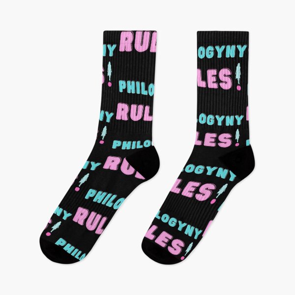 Item preview, Philogyny Rules ! designed and sold by JenGo Creative.