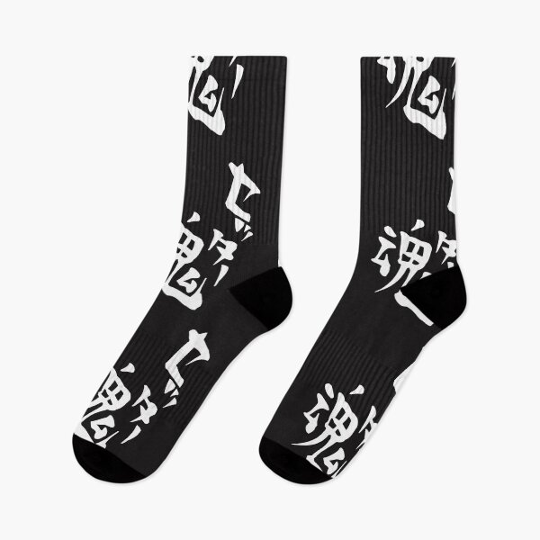 Item preview, Kageyamas Setter Soul Design Slim Fit Basic Novelty Graphics Female designed and sold by BrianGunter564.