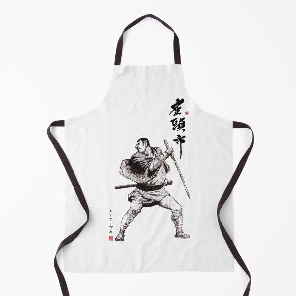 Item preview, Zatoichi Slice designed and sold by MackToy.