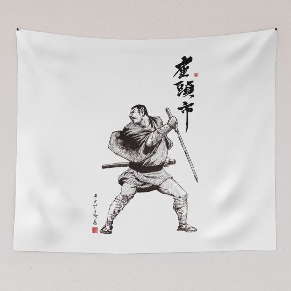 Item preview, Zatoichi Slice designed and sold by MackToy.