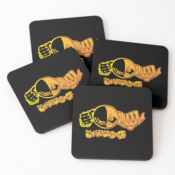 Item preview, THE BOUNCING SOULS designed and sold by AmberHenriquez.