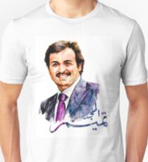 H.H. Sheikh Tamim Bin Hamad Al Thani Unisex T-Shirt