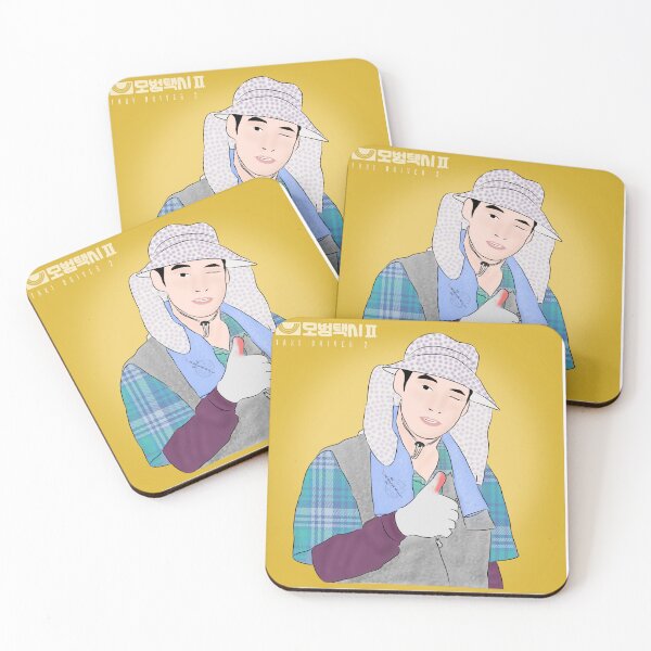 Item preview, Lee Je Hoon From Taxi Driver 2 Korean Drama designed and sold by ArtRaftPro.