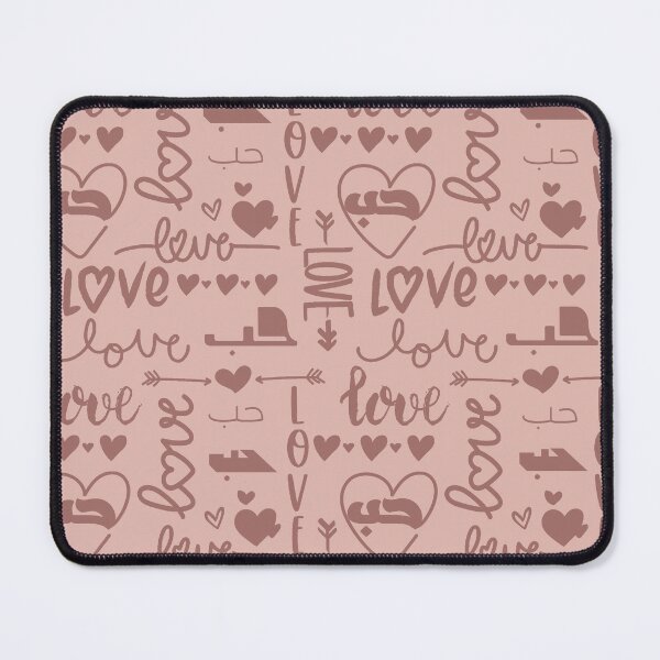 Item preview, Love in Arabic Calligraphy Hub Hubb حب Dusty Rose designed and sold by ZamZamDesign.