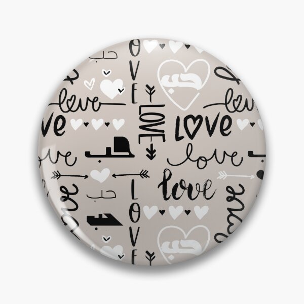 Item preview, Love in Arabic Calligraphy Hub Hubb حب Beige Ivory designed and sold by ZamZamDesign.