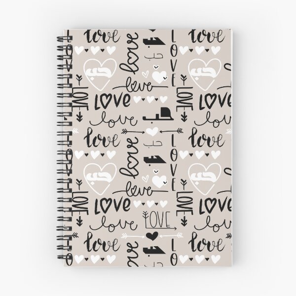 Item preview, Love in Arabic Calligraphy Hub Hubb حب Beige Ivory designed and sold by ZamZamDesign.