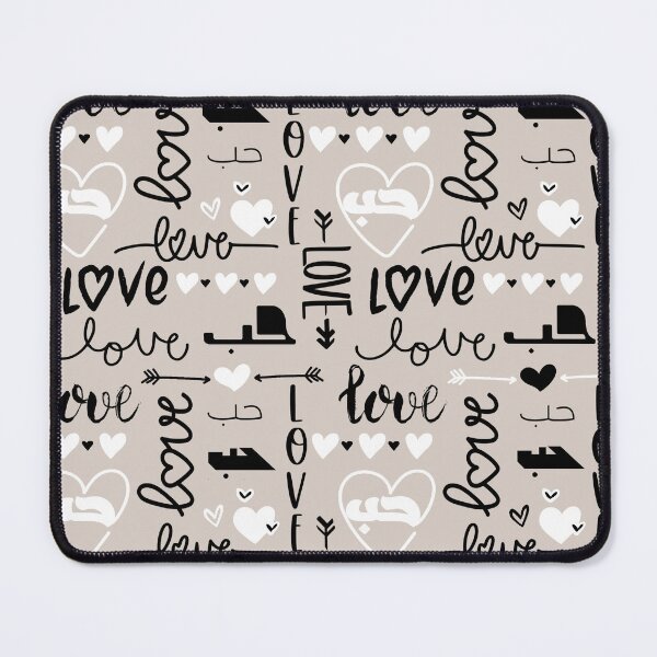 Item preview, Love in Arabic Calligraphy Hub Hubb حب Beige Ivory designed and sold by ZamZamDesign.